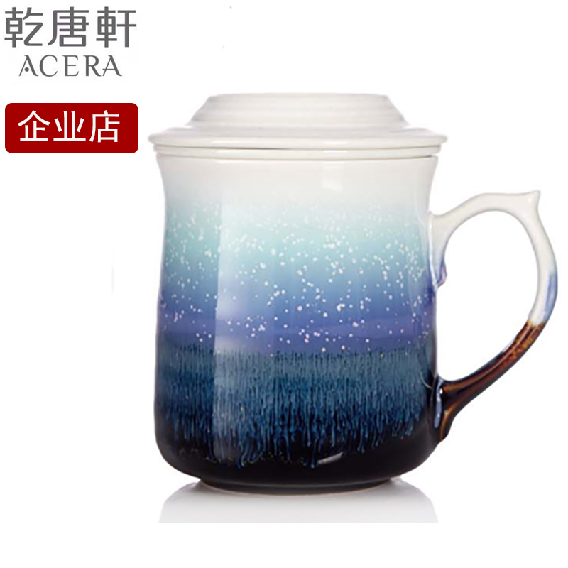 乾唐轩活瓷杯波浪纹三件套带茶漏雪晶陶瓷茶杯有盖现货在类目 餐饮具, 杯子/水杯/水壶, 随手杯中 - 来自Buy2taobao.com提供专业的淘宝代购服务