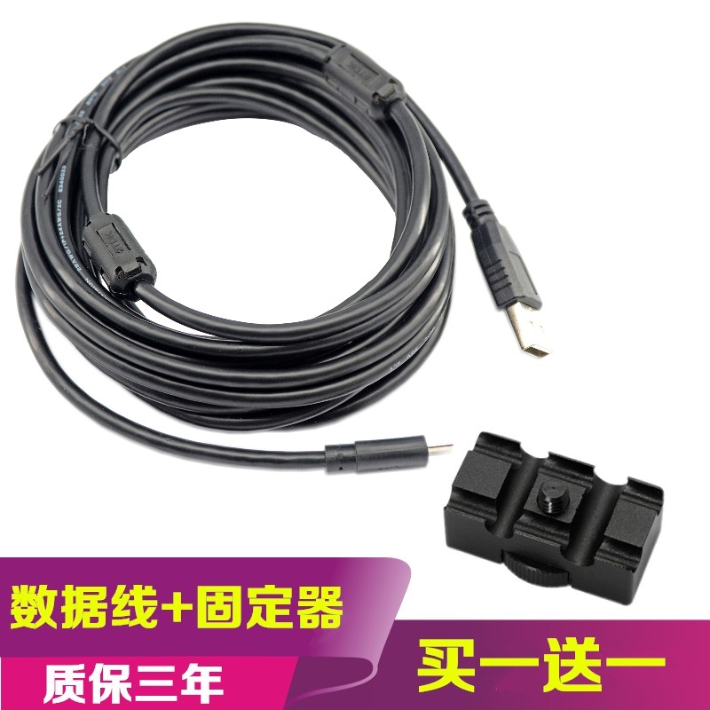 USB接电脑D3400V3相机联机拍摄线J4 数据线D7500尼康D5600J5 Sang|ruв категории Цифровые аксессуары, цифровой периферийных, линии данных - от Buy2taobao.com для оказания профессиональной услуги покупки агента Taobao