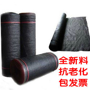 黑色遮阳网遮阴网 3针6针加厚加密防晒网隔热网 大棚遮阳网防护网在类目 鲜花速递/花卉仿真/绿植园艺, 园艺用品, 其它园艺用品中 - 来自Buy2taobao.com提供专业的淘宝代购服务