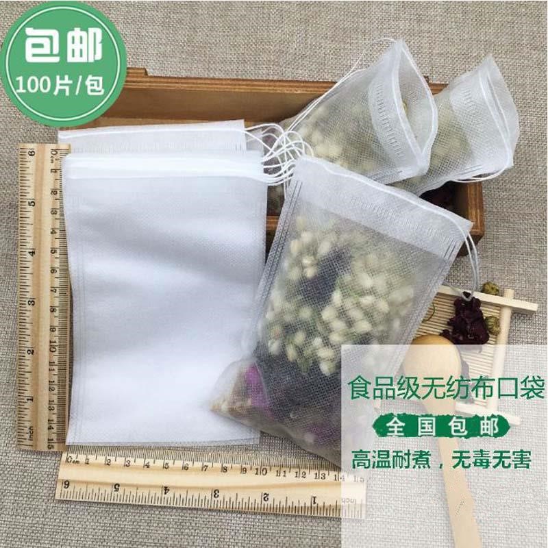 中号泡脚袋泡茶袋煲汤袋过滤袋子纱布调料包底料隔渣鱼骨佐料抽绳|msdalam kategori pinggan mangkuk, set teh, lain - dari Buy2taobao.com untuk memberikan perkhidmatan ejen Taobao profesional membeli