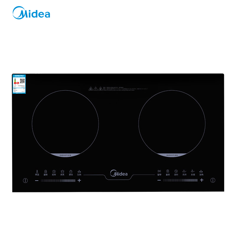 Midea/ Beauty C2-2ST3304 Embedded system Electromagnetic furnace Electric cooker household touch Battery furnace Double head Double stovein the Kitchen Appliances , Induction category - from Buy2taobao.com to provide professional Taobao agent buy service