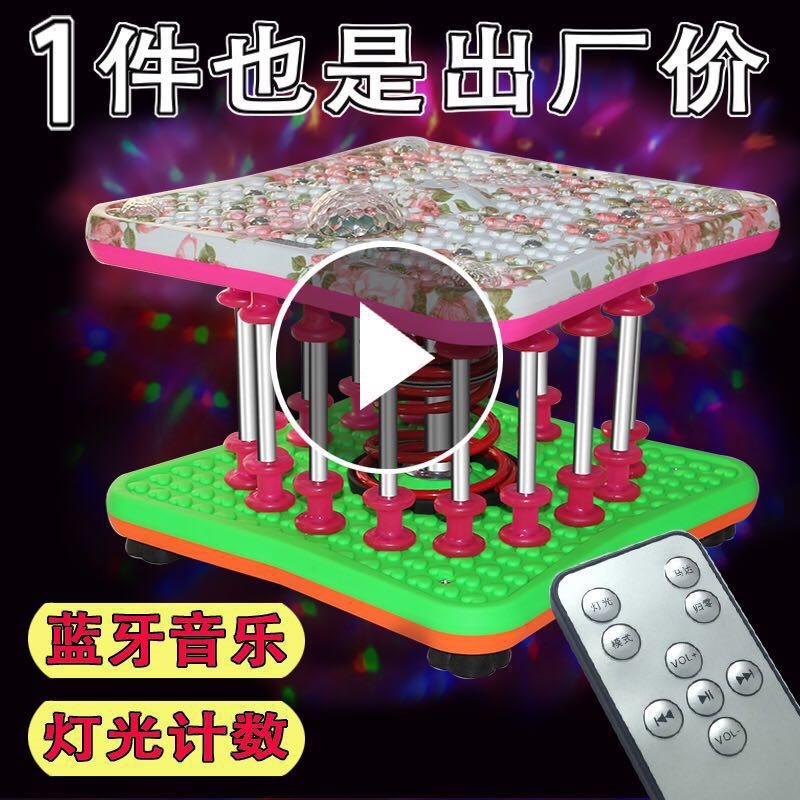 Music waist twister with bluetooth dancing machine family|msdalam kategori sukan/Yoga/kecergasan/bekalan peminat, Stepper/peralatan kecergasan kecil dan sederhana, plat Twister - dari Buy2taobao.com untuk memberikan perkhidmatan ejen Taobao profesional membeli