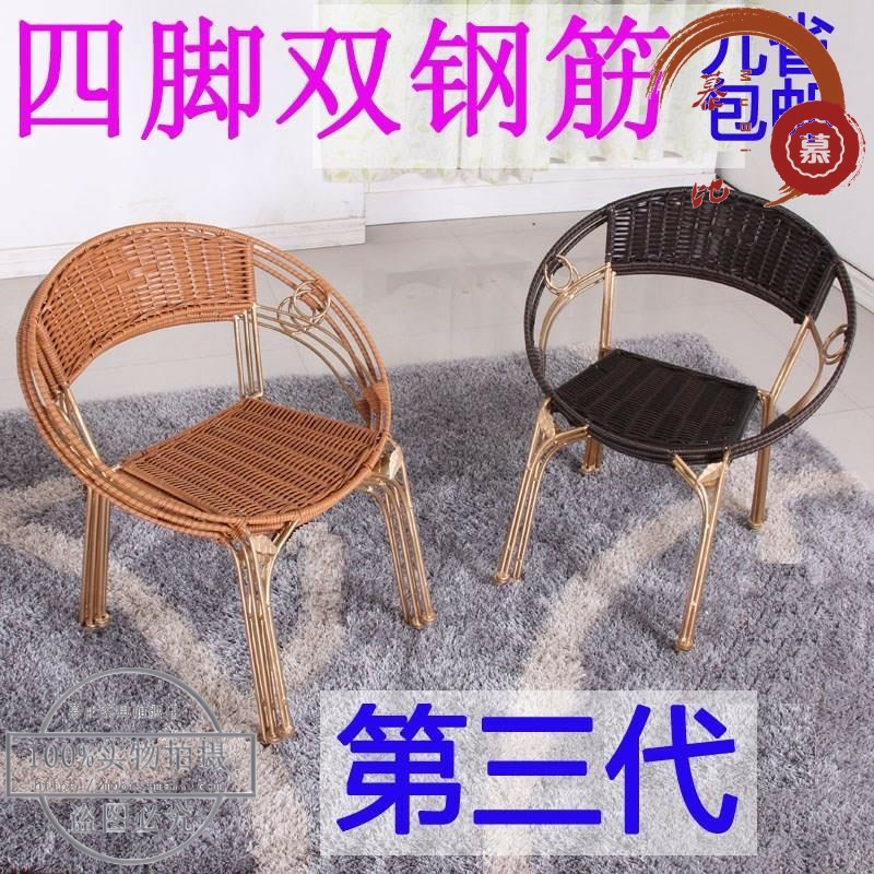小藤椅子靠背椅家用藤编织休闲椅腾椅迷你阳台喝茶桌椅三件套|ruв категории жилой мебели, открытый/двор мебели, столы и стулья suite - от Buy2taobao.com для оказания профессиональной услуги покупки агента Taobao