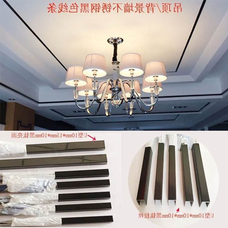广州u形槽定制包边线条l形v形不锈钢压边镜面线条护角包邮装饰|ruв категории награду материалов, пол, пол Приложение, кант/давление линий - от Buy2taobao.com для оказания профессиональной услуги покупки агента Taobao