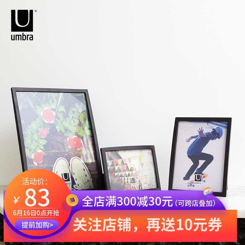 umbra聖莎相框擺台創意現代簡約金屬歐式桌面裝飾擺件照片框展示在類目 家居飾品, 相框/畫框中 - 來自Buy2taobao.com提供專業的淘寶代購服務