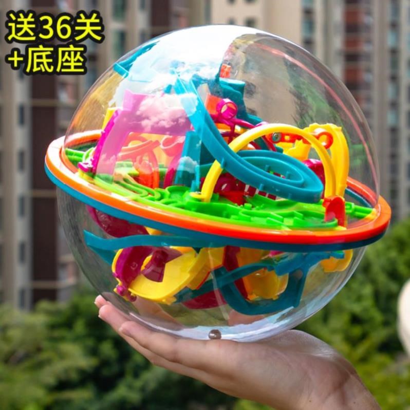 平衡4-6-10歲迷宮球300關六面彈珠立體魔幻球打發用品。飛碟歡樂在類目 玩具/童車/益智/積木/模型, 解鎖/迷宮/魔方/智力玩具, 迷宮類中 - 來自Buy2taobao.com提供專業的淘寶代購服務