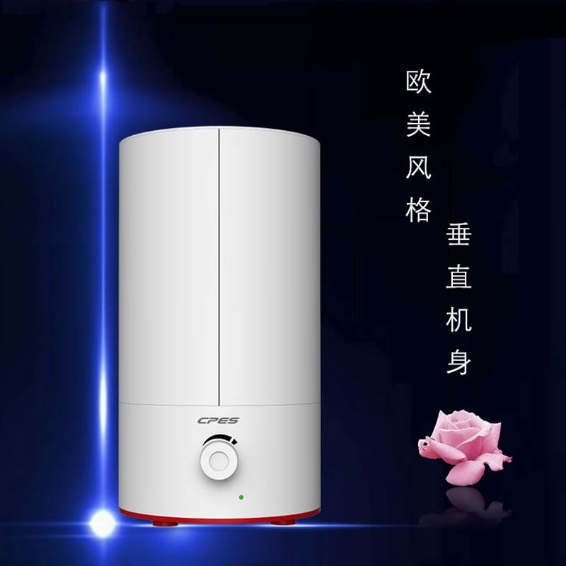 空气加湿器家用空调房静音卧室办公室智能大雾纯净型孕妇净化|msdalam kategori kehidupan elektrik, humidifier - dari Buy2taobao.com untuk memberikan perkhidmatan ejen Taobao profesional membeli