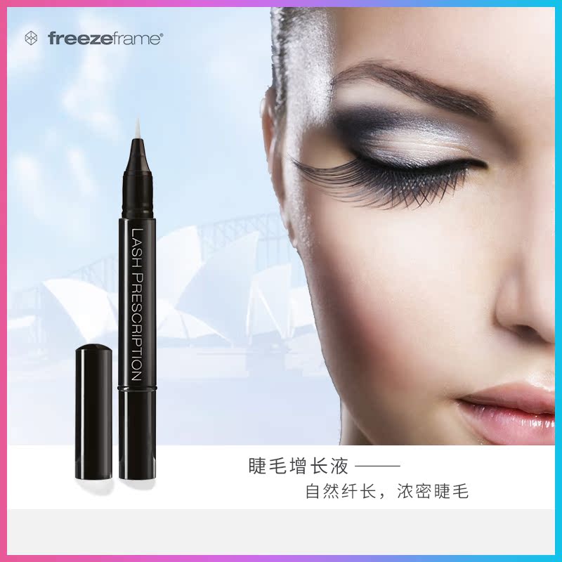 Australia freezeframe eyelash increase Lotion moist eyelash natural Grow Curl Lengthening quality goodsin the Makeup/Perfume/Beauty tools , Mascara/Eyelash growth medium category - from Buy2taobao.com to provide professional Taobao agent buy service