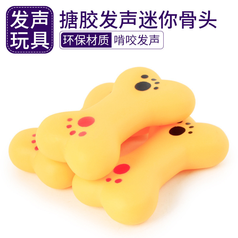 Pets Vocalization Bone Dogs Vocalization interaction Toys Vocalization Mini Bone Dog Toys singlein the Pet/Pet food and supplies , Cat/Dog Toys , Sound toys category - from Buy2taobao.com to provide professional Taobao agent buy service