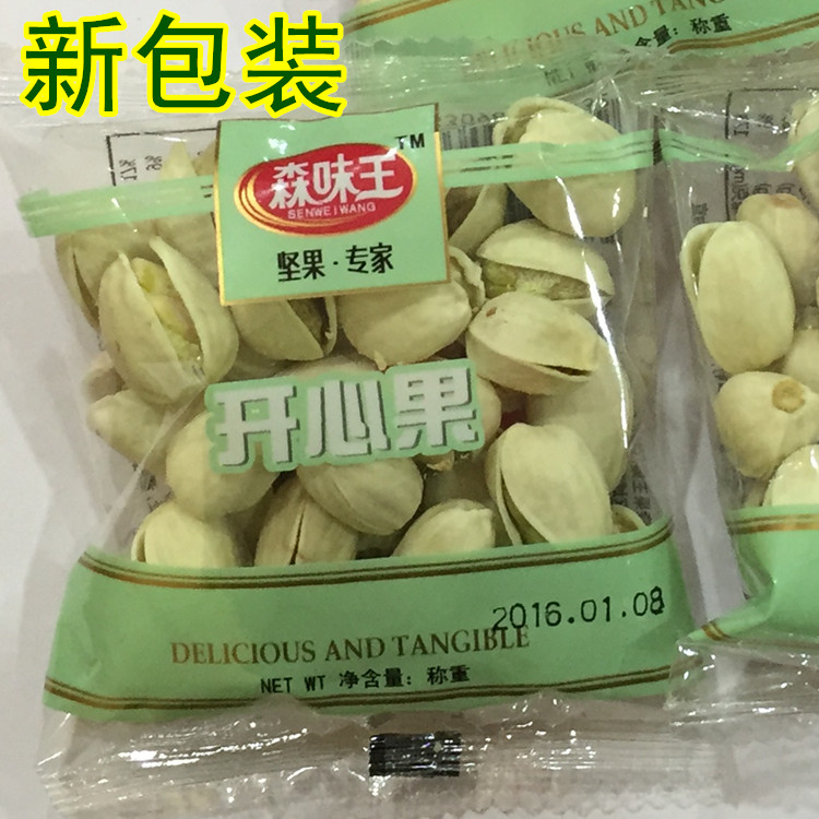 森味王坚果 盐焗无漂白开心果 本色开心果 500g散装小袋 干果炒货|ruв категории закуски/орехи/специальность, ореховый/орехи/жареные семечки, фисташки - от Buy2taobao.com для оказания профессиональной услуги покупки агента Taobao