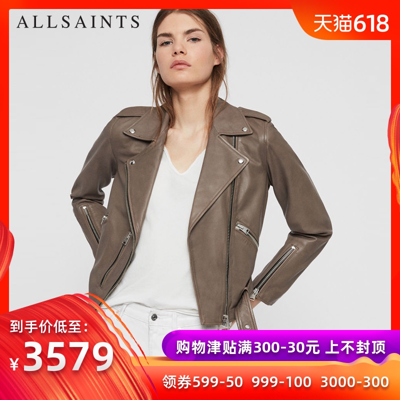 ALLSAINTS女士Balfern機車夾克2019春夏新品時尚短款皮衣WL072Q在類目 女裝/女士精品, 皮衣中 - 來自Buy2taobao.com提供專業的淘寶代購服務