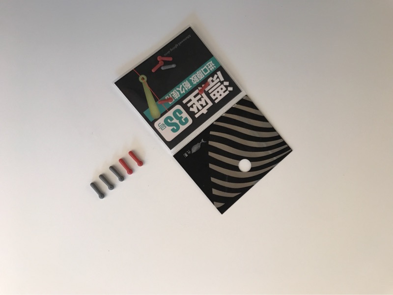 正品奥奇峰光影系列漂座硅胶浮漂座极强包裹性渔具垂钓用品小配件|ruв категории открытый/альпинизм/в поход/Поездки товаров, Рыбалка оборудования, поплавковый сиденья - от Buy2taobao.com для оказания профессиональной услуги покупки агента Taobao