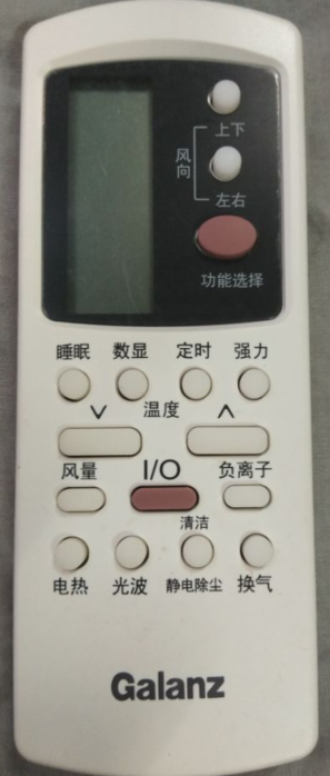 100%全新原厂原装正品格兰仕空调遥控器GZ-50GB假一罚十在类目 3C数码配件, 家电影音周边配件, 遥控设备中 - 来自Buy2taobao.com提供专业的淘宝代购服务