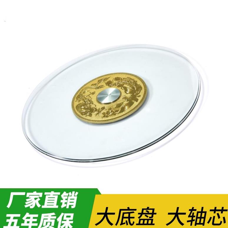 100cm直径餐桌转盘50/60cm160公分圆转盘钢化玻璃圆桌饭1.3/1.4米|ruв категории жилой мебели, Таблица класса, обеденный стол - от Buy2taobao.com для оказания профессиональной услуги покупки агента Taobao