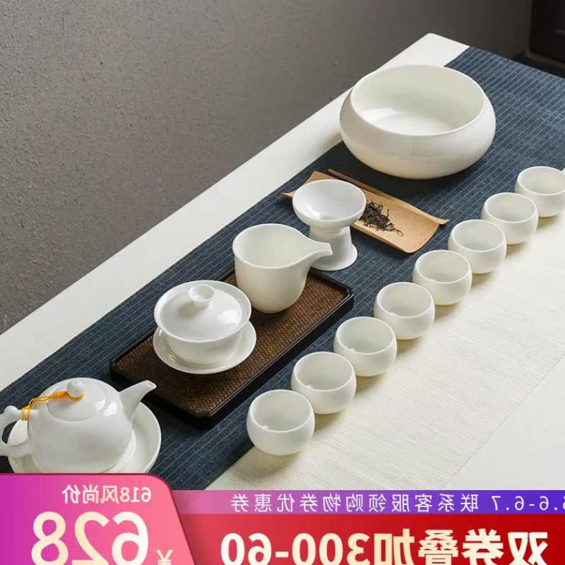 功夫茶具套装家用白玉瓷简约办公室喝茶泡茶壶茶杯整套礼盒|ruв категории посуда, чайный сервиз, кунг - Фу, чайный сервиз - от Buy2taobao.com для оказания профессиональной услуги покупки агента Taobao