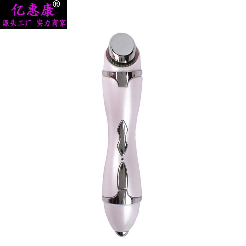 新款美容仪眼部祛黑眼圈去皱纹眼袋脸部导入家用面部按摩仪器美眼|ruв категории личный уход/Здравоохранение/массажное оборудование, инструмент для чистой красоты, электронный косметический прибор - от Buy2taobao.com для оказания профессиональной услуги покупки агента Taobao
