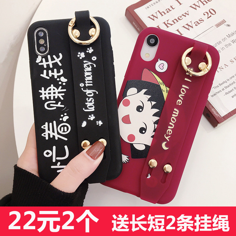 苹果6splus手机壳iPhonex硅胶iphonexr女款6/6s/7/8/plus不会撞的网红iPhone Xs Max软壳xr全包6p情侣7p超薄x在类目 3C数码配件, 手机配件, 手机保护套/壳中 - 来自Buy2taobao.com提供专业的淘宝代购服务