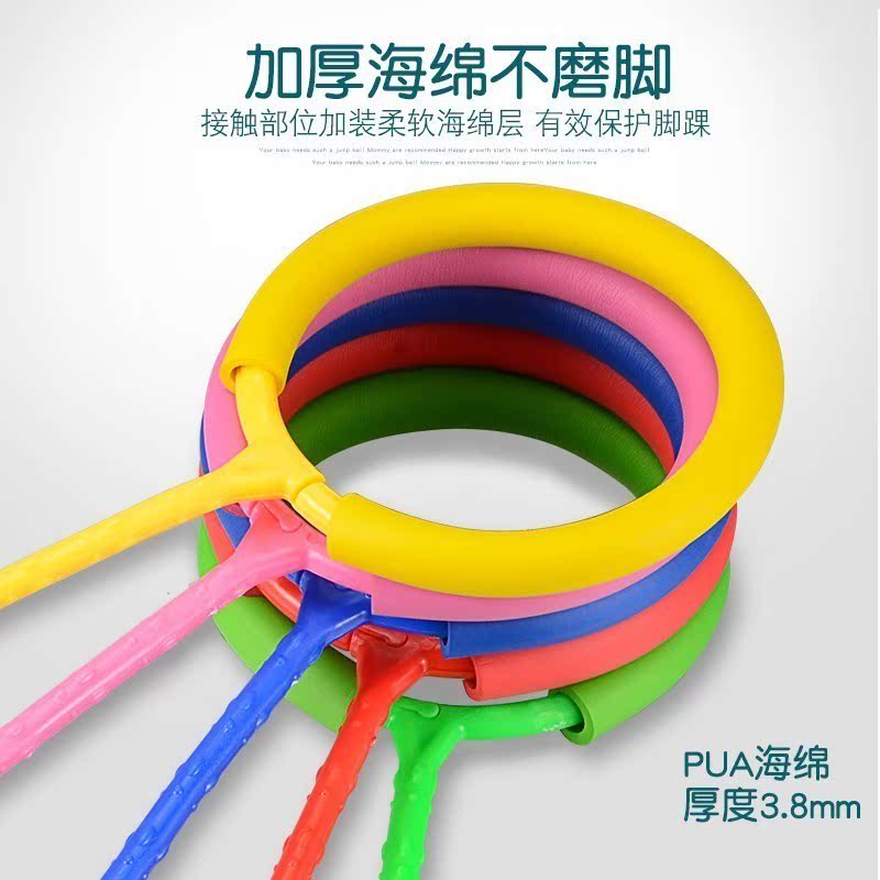 跳跳亲子球计时器脚腕跳跳绳炫舞亲子球儿童闪光球亲子环圈脚环炫|ruв категории игрушка/коляска/головоломка/блоки/модель, спорт на открытом воздухе/досуг/традиционные игрушки, Другие открытый для игрушки - от Buy2taobao.com для оказания профессиональной услуги покупки агента Taobao
