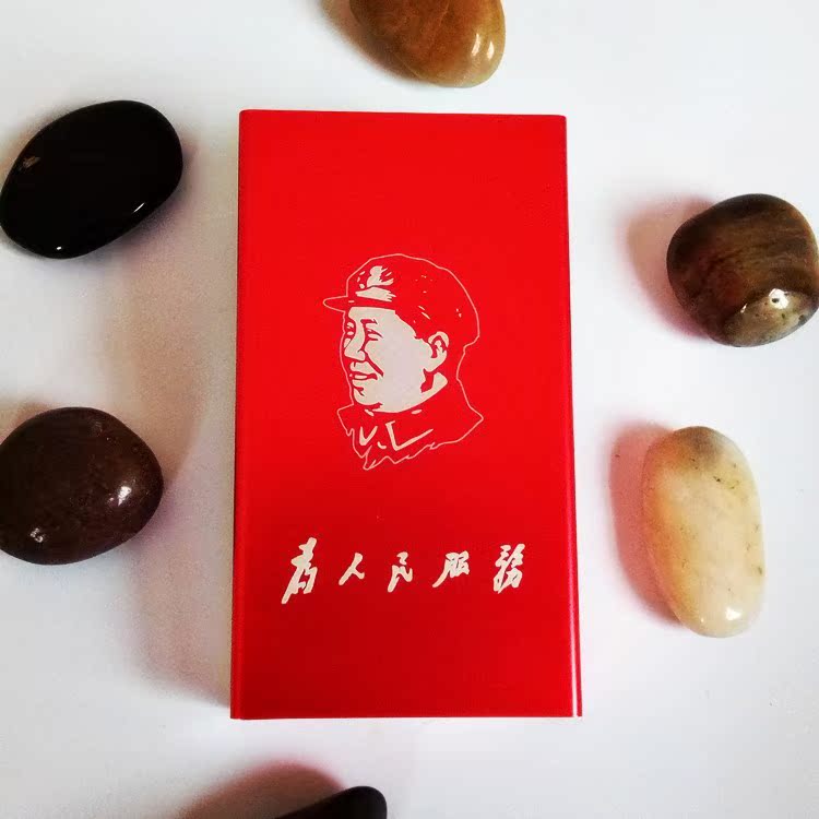 女士超薄加长20支装细创意个性520爱喜esse爆珠薄荷绿色|ruв категории ZIPPO/швейцарский армейский нож/очки, курить, портсигар - от Buy2taobao.com для оказания профессиональной услуги покупки агента Taobao