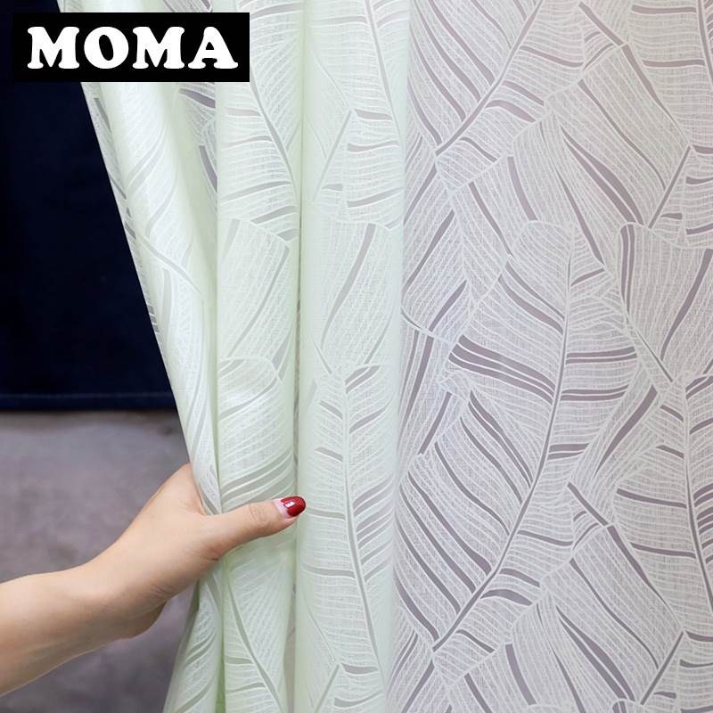 The men of Michmas EVA waterproof Curtain Antifungal Hanging curtain high-grade TOILET thickening Shower Room partition Shower curtain Rain Banana Leafin the Family/Personal Cleaning Tools , Sanitary appliances/Bathroom accessories , Shower Curtains category - from Buy2taobao.com to provide professional Taobao agent buy service