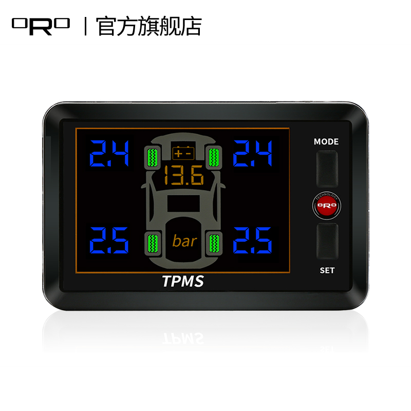 ORO W401胎压显示器中继器适用G1型传感器在类目 汽车/用品/配件/改装, 汽车影音/车用电子/电器, 汽车电子防盗安防, 胎压监测中 - 来自Buy2taobao.com提供专业的淘宝代购服务