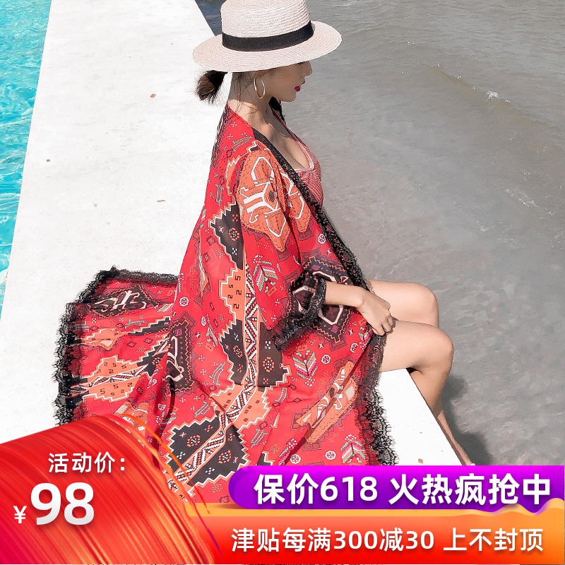民族风长款雪纺沙滩防晒开衫女夏长袖海边度假中长款薄款外搭披肩在类目 女装/女士精品, 蕾丝衫/雪纺衫中 - 来自Buy2taobao.com提供专业的淘宝代购服务