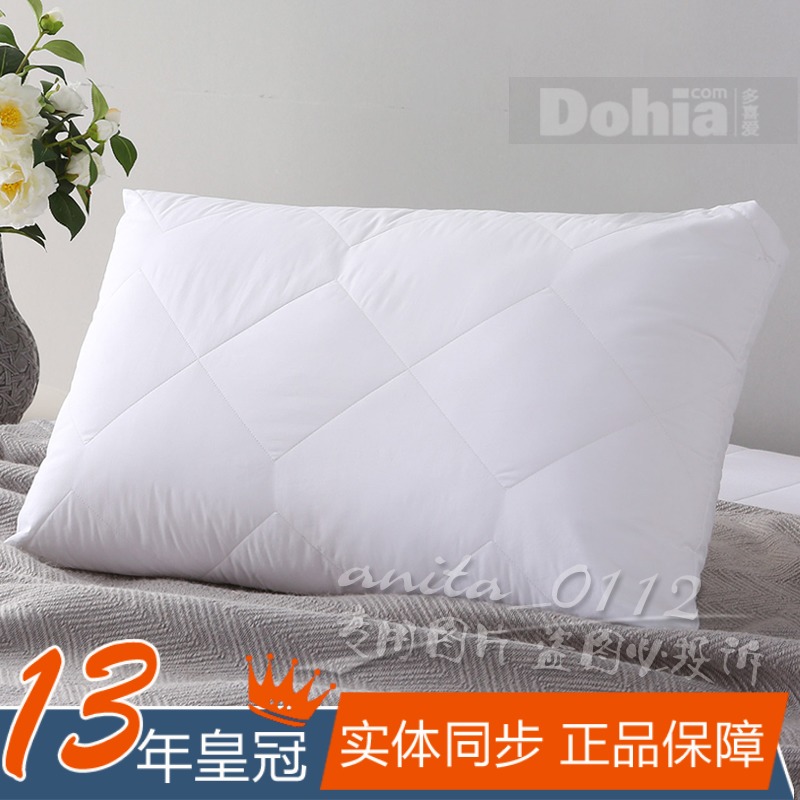 多喜爱专柜正品 枕芯 进口七孔纤维 铂爵梦乡枕(诺曼)舒适中枕|ruв категории постельные принадлежности, подушка/подушка/здравоохранения подушка/шейного позвонка подушка - от Buy2taobao.com для оказания профессиональной услуги покупки агента Taobao
