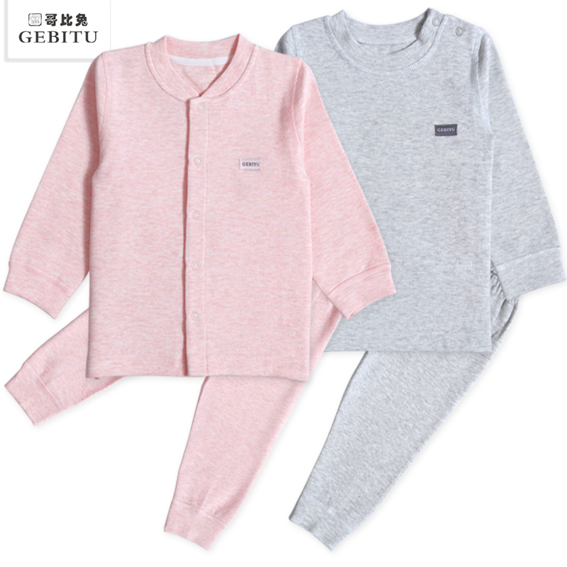 哥比兔儿童内衣套装宝宝秋冬棉毛衣裤男女童秋衣裤居家服打底睡衣在类目 童装/婴儿装/亲子装, 儿童内衣裤, 内衣套装中 - 来自Buy2taobao.com提供专业的淘宝代购服务