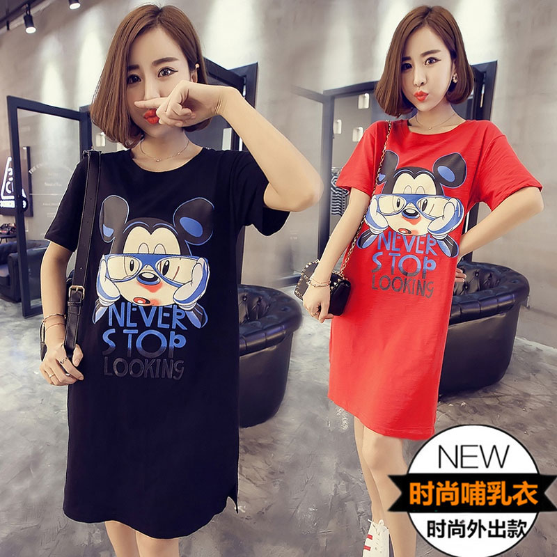 Nursing clothes summer go out fashion pure cotton Short sleeved T-shirt dress postpartum Easy Show thin Mid length version nurse Dressin the Maternity/Maternal supplies/Nutrition , Tracksuit/Nursing equipment/Autumn clothes , Home skirts category - from Buy2taobao.com to provide professional Taobao agent buy service