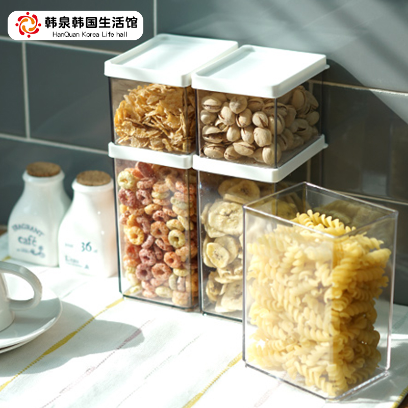 韩国进口环保树脂可叠加保鲜盒 冷藏收纳盒冰箱收纳神器 密封盒在类目 餐饮具, 保鲜容器/保鲜器皿, 保鲜盒中 - 来自Buy2taobao.com提供专业的淘宝代购服务