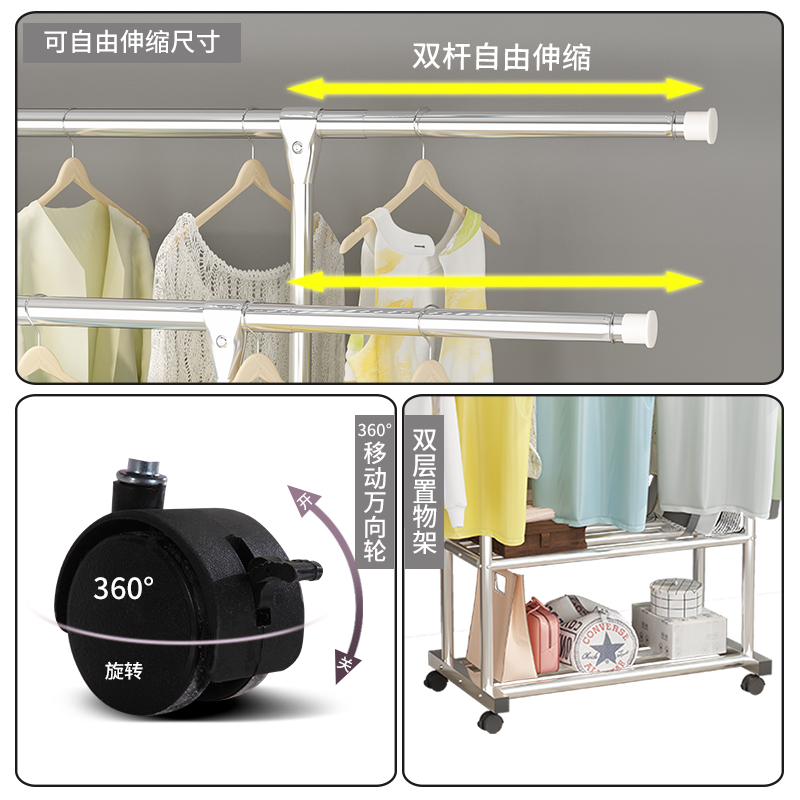 促销热卖 不锈钢落地折叠卧室内挂衣杆凉衣服架子家用伸缩晒被子|ruв категории получать отделка, прачечная/солнце/уход, вешалка - от Buy2taobao.com для оказания профессиональной услуги покупки агента Taobao