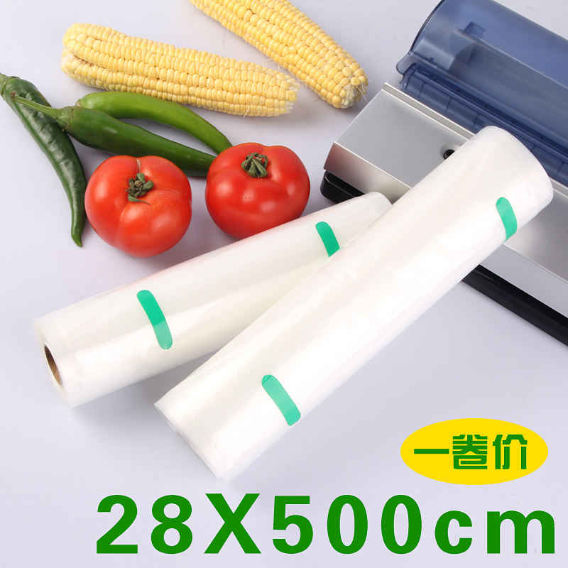 Odd ranks 28x500 Roll bag Food bag Netted Vacuum bag vacuum Lines Vacuum machine Packaging bagin the Tableware , Disposable tableware , Storage bags category - from Buy2taobao.com to provide professional Taobao agent buy service
