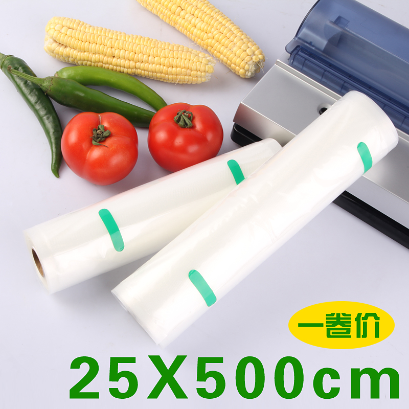 Odd ranks 25x500 Roll bag Food bag Netted Vacuum bag vacuum Lines Vacuum machine Packaging bagin the Tableware , Disposable tableware , Storage bags category - from Buy2taobao.com to provide professional Taobao agent buy service