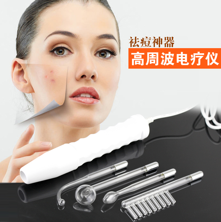 紅外線高頻電療儀高周波電療梳電療棒痘痘消炎抗皺面部護理美容儀在類目 個人護理/保健/按摩器材, 清潔美容工具, 電子美容儀中 - 來自Buy2taobao.com提供專業的淘寶代購服務