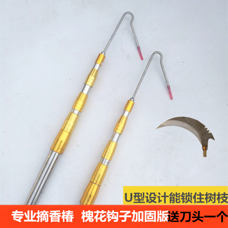 Expansion bar SJ Toon Dip net Toon Toon reinforce hook hook SJin the Outdoor/Mountaineer/Camping/Travel Goods , Fishing equipment , Landing net pole category - from Buy2taobao.com to provide professional Taobao agent buy service