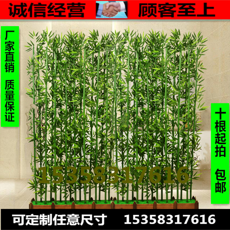 摆件竹子花草草皮真吊的形象墙花艺仿真假树叶绿植壁挂悬挂装饰|msdalam kategori penghantaran bunga/bunga simulasi/tumbuhan berkebun, bunga tiruan/tumbuh-tumbuhan hijau/Buah-buahan dan sayur-sayuran siap (baru), tumbuhan simulasi - dari Buy2taobao.com untuk memberikan perkhidmatan ejen Taobao profesional membeli