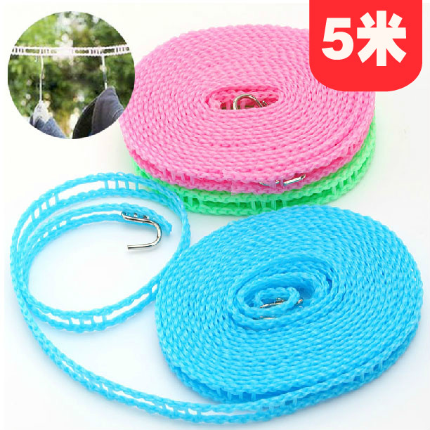 Windbreak non-slip Clothesline Hanging on clothesline non-slip Windproof clothesline Barrier Clothesline The sun is rope 5 metersin the Outdoor/Mountaineer/Camping/Travel Goods , Travel portable equipment , Other travel goods , Clothesline category - from Buy2taobao.com to provide professional Taobao agent buy service