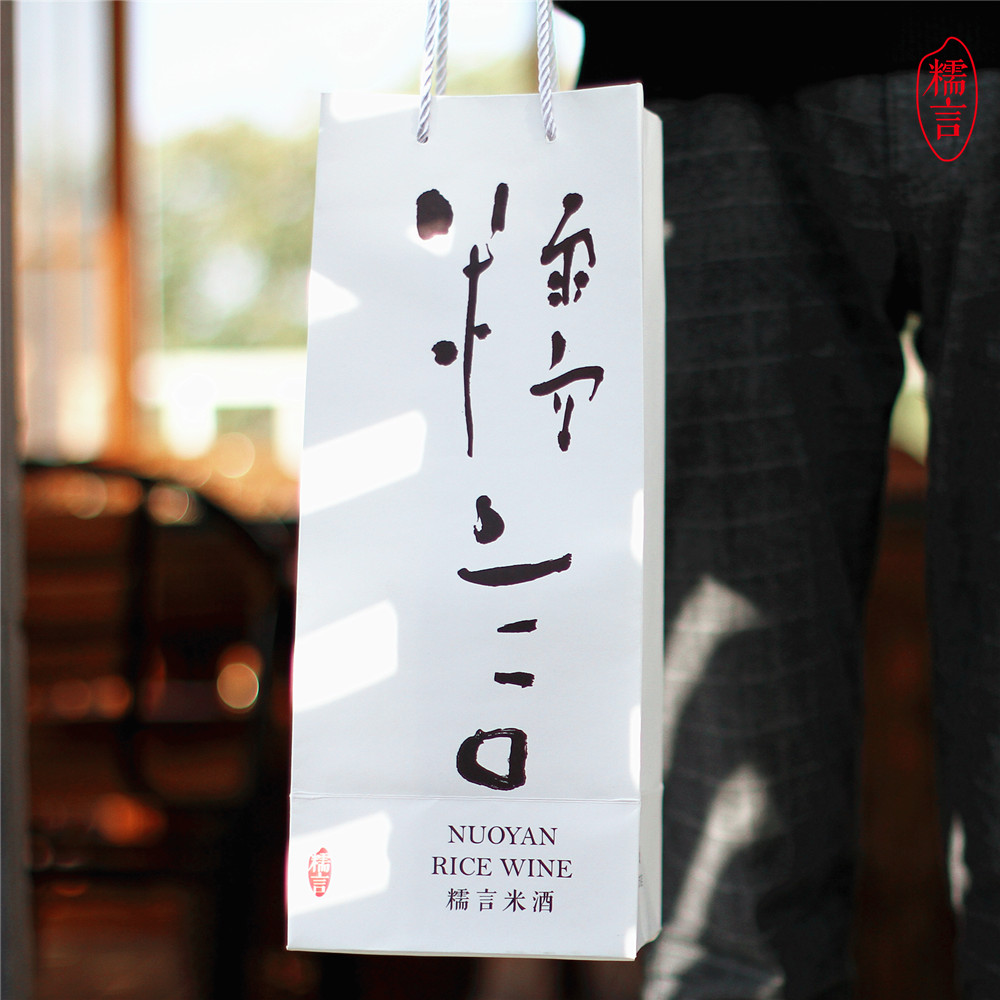 Rice Wine Shopping bag Freight Links Not made a single shotin the Office Equipment/Consumables/Related Services , Packaging Equipment/Signs and supplies , Gift Bags/Plastic bags category - from Buy2taobao.com to provide professional Taobao agent buy service