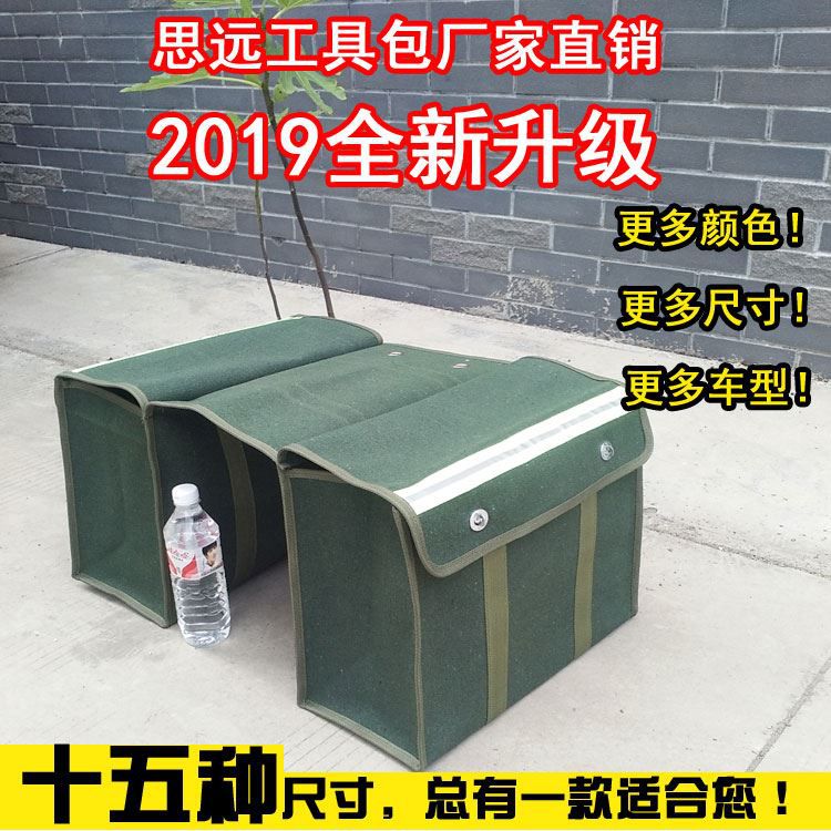 摩托车防水驼包后货架货架包户外长途骑行驮包防雨后座山地车两侧|ruв категории мотоцикл/оборудование/аксессуары, мотоцикл рыцарь оборудование, рыцарь пакет - от Buy2taobao.com для оказания профессиональной услуги покупки агента Taobao