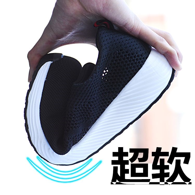 new pattern Ultralight protective shoes summer ventilation Deodorant Anti smashing Stab prevention Work shoes soft sole Net surface A pedalin the Home Daily , Protective Equipment , Protective footwear category - from Buy2taobao.com to provide professional Taobao agent buy service