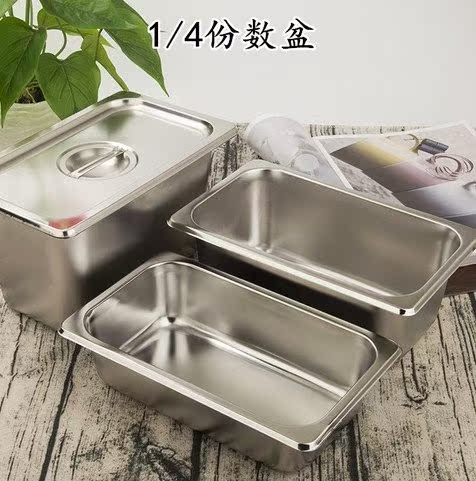 加大份数盆长方形不锈钢保温柜冒菜创意坚固带盖外卖冰激凌盒卫生|msdalam kategori pinggan mangkuk, pinggan mangkuk, Basin - dari Buy2taobao.com untuk memberikan perkhidmatan ejen Taobao profesional membeli