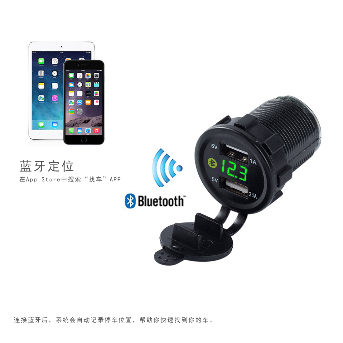 北汽212北京吉普戰旗角鬥士車載手機充電器改裝總成雙usb12v車充在類目 汽車/用品/配件/改裝, 汽車影音/車用電子/電器, 車用電子/電器, 車載手機充電器中 - 來自Buy2taobao.com提供專業的淘寶代購服務