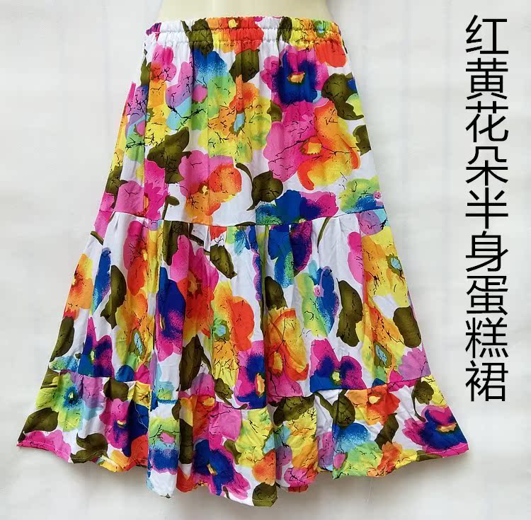 Chinese Body Cake skirt fresh Cotton silk Pendulum Short skirt summer middle age A word skirtin the Women's clothing/Boutique , Skirts category - from Buy2taobao.com to provide professional Taobao agent buy service