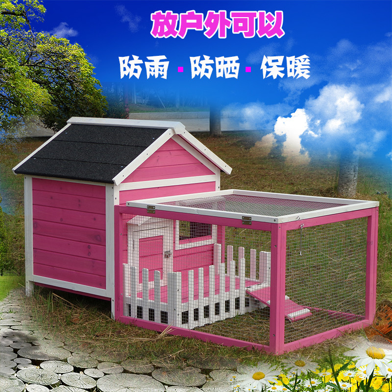 outdoors solid wood Doghouse kennel Cage Washable Medium Teddy Pet cage Cat house Cat litter Rabbit cage Suppliesin the Pet/Pet food and supplies , Cat/Dog Supplies , Nest/House/Tent category - from Buy2taobao.com to provide professional Taobao agent buy service