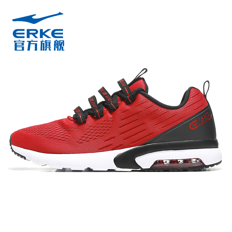 Erke summer New products Men's Shoes 2019 ventilation Running shoes air cushion Running shoes gym shoes comfortable shock absorptionin the Sports shoes new , Running shoes category - from Buy2taobao.com to provide professional Taobao agent buy service