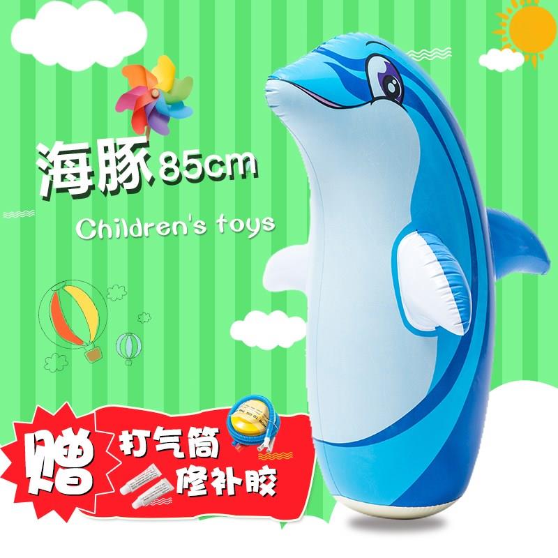 玩具儿童不倒翁娃娃吹气充气卡通幼儿园大号 户外加厚减压平衡|ruв категории игрушка/коляска/головоломка/блоки/модель, электронный/сила/надувной/хитрые игрушки, пластиковые надувные игрушки (других материалов не ставит) - от Buy2taobao.com для оказания профессиональной услуги покупки агента Taobao