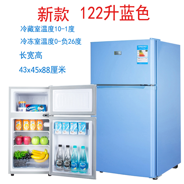 小冰箱小型迷你家用单门车载冷冻冷藏节能静音宿舍双开双门电冰箱|msdalam kategori kereta/artikel/Fitting/Refit, Audio & Video kereta/elektronik automotif/elektrik, elektronik automotif/elektrik, Kereta kesejahteraan kes - dari Buy2taobao.com untuk memberikan perkhidmatan ejen Taobao profesional membeli