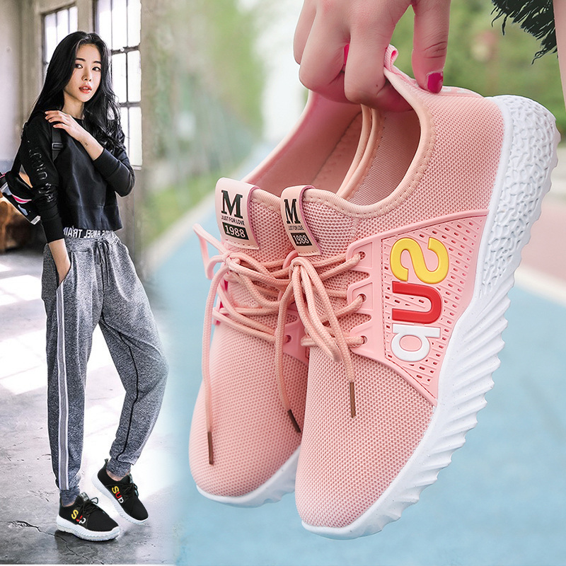 gym shoes Net surface Women's Shoes summer ventilation Versatile leisure time lady light soft sole Bodybuilding run shoesin the Women's Shoes, Low shoes category - from Buy2taobao.com to provide professional Taobao agent buy service