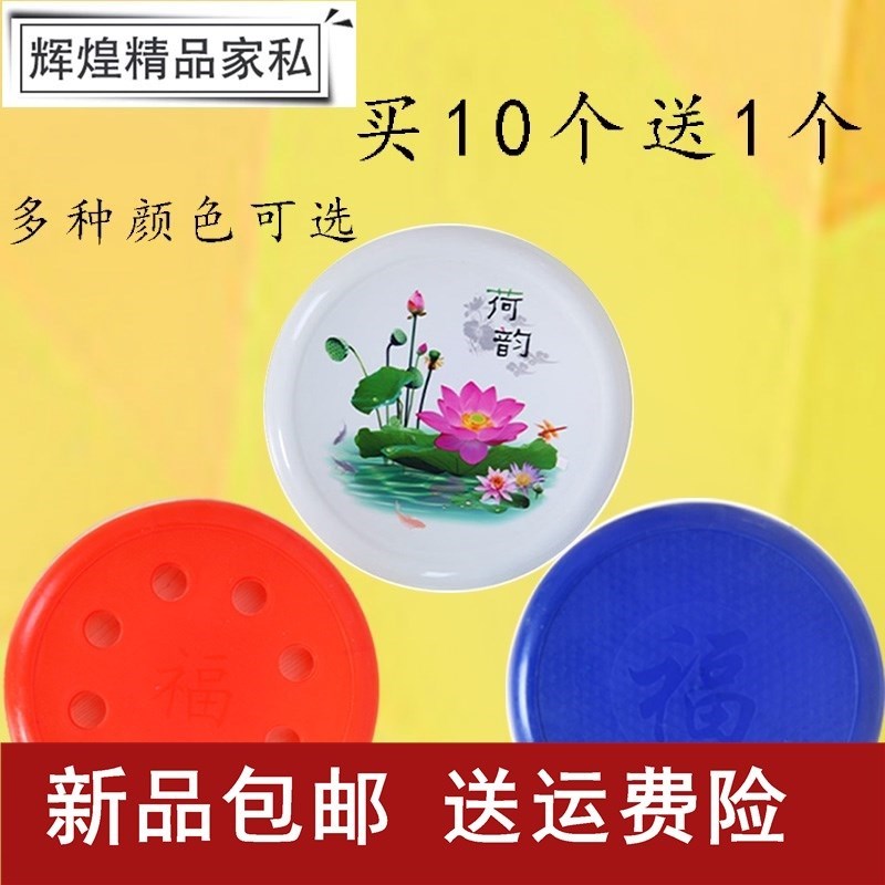 Preferred circular Wooden bench thickening Stool surface Plastic a steel bar stool panel Stainless steel Stool surfacein the Residential furniture , Class Seats , Stools , Low stool category - from Buy2taobao.com to provide professional Taobao agent buy service
