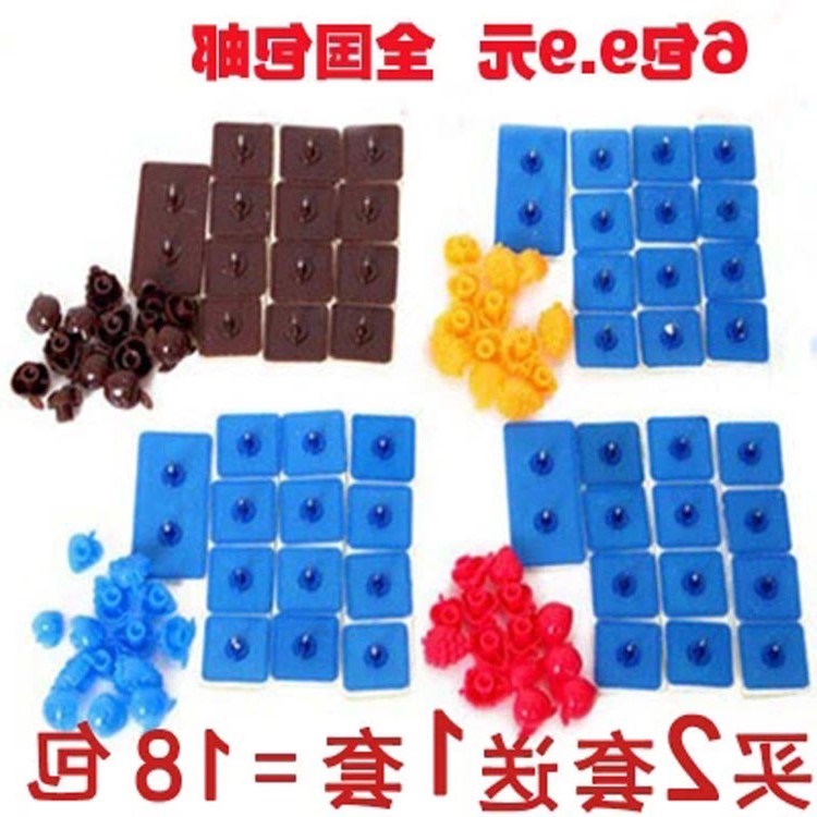 磁性防蚊软纱门纱窗门帘专用背胶粘扣免打孔强力胶粘无痕魔术粘钉|ruв категории домашний ткань, занавес, занавес и аксессуары, занавес/занавес - от Buy2taobao.com для оказания профессиональной услуги покупки агента Taobao